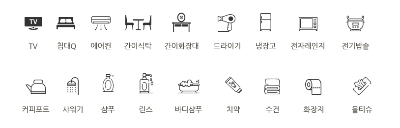 e39cc7083a81ea4448be62577e22a412_1669685797_3402.png